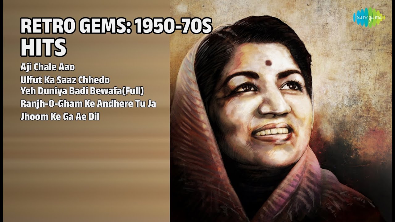स्वर्ण युग के नगमे | Asha Bhosle Songs | Aji Chale Aao | Ulfut Ka Saaz Chhedo