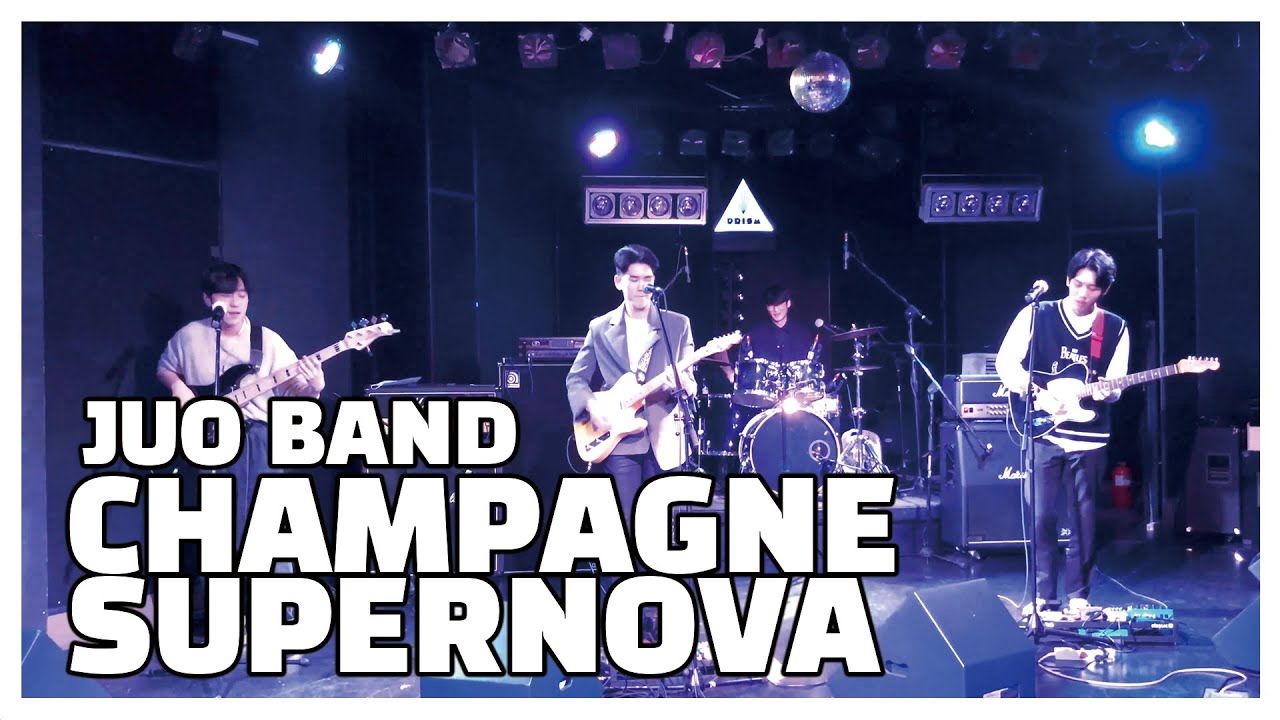 [주오 밴드/ JUO Band]  CHAMPAGNE SUPERNOVA By  OASIS(COVER)