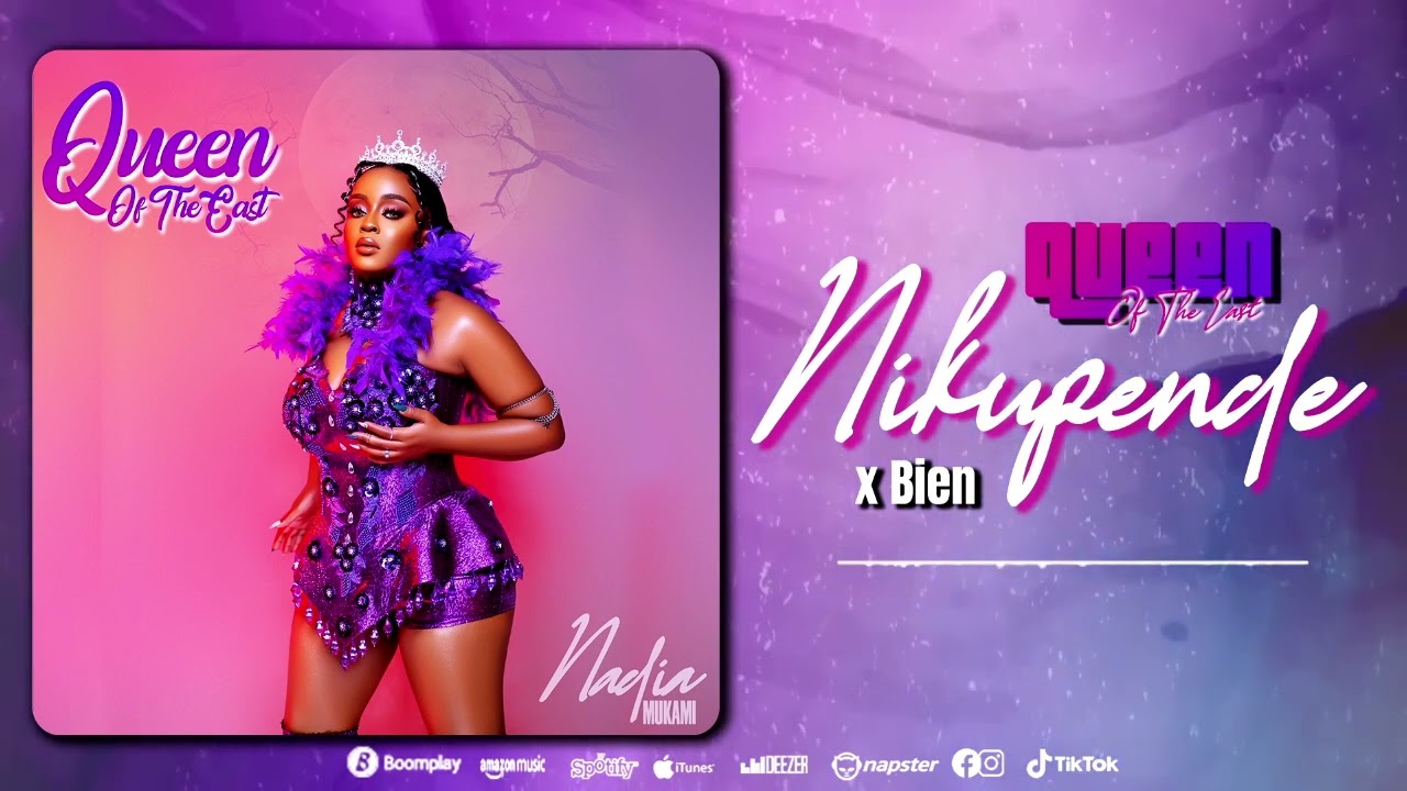 Nadia Mukami X Bien - NIKUPENDE (OFFICIALAUDIO) SMS SKIZA 6988683 TO 811