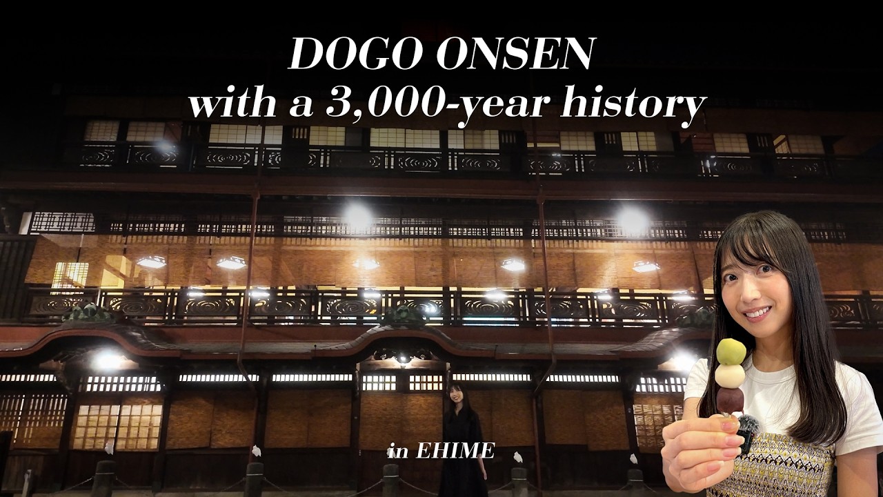 【愛媛・道後温泉Vlog】至福のひととき🩵日本最古の道後温泉♨️約3,000年の歴史のお湯はすごい✨