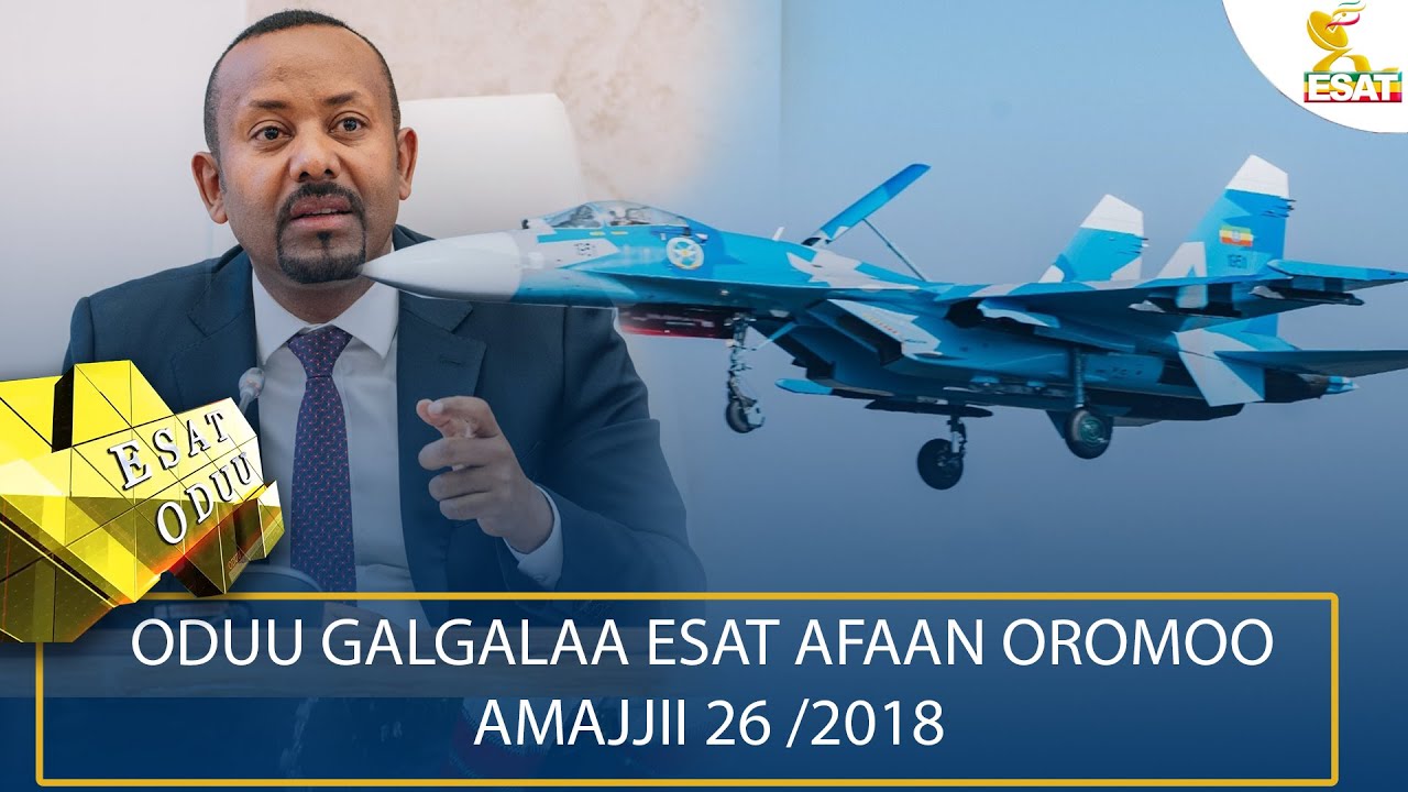 ESAT ODUU 3 FEBRUARY 2025