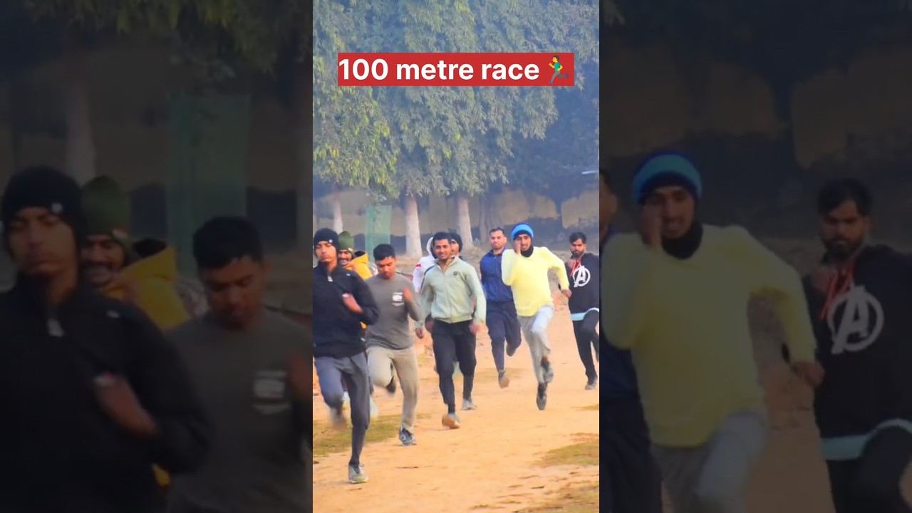 100m running lovers