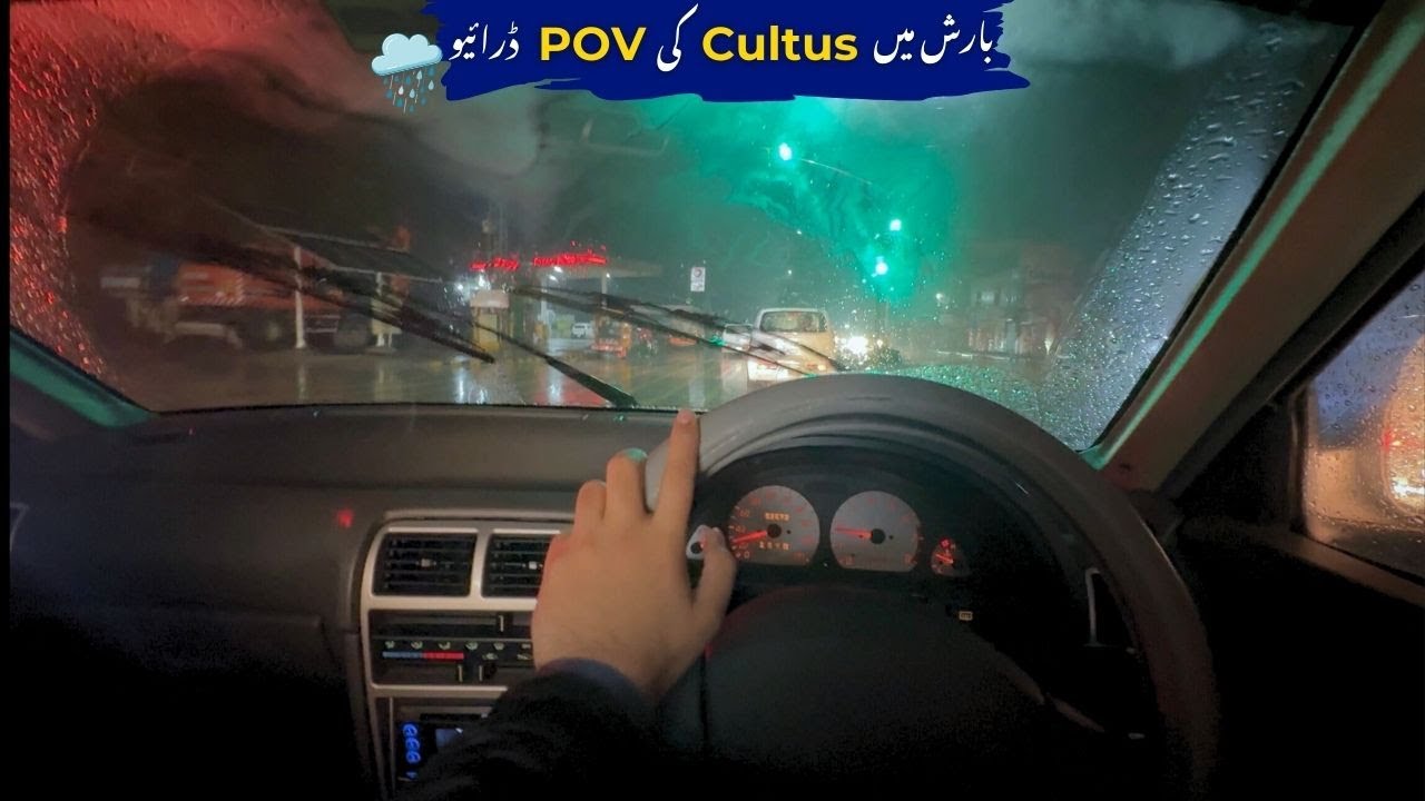 Suzuki Cultus Rainy Night POV Drive Impressions | Suzuki Cultus Limited Edition