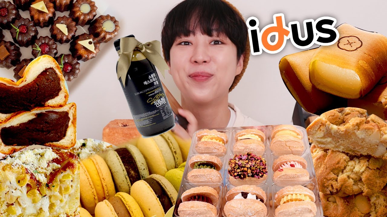 아이디어스 디저트 궁금한거 다 시켜먹어보기!