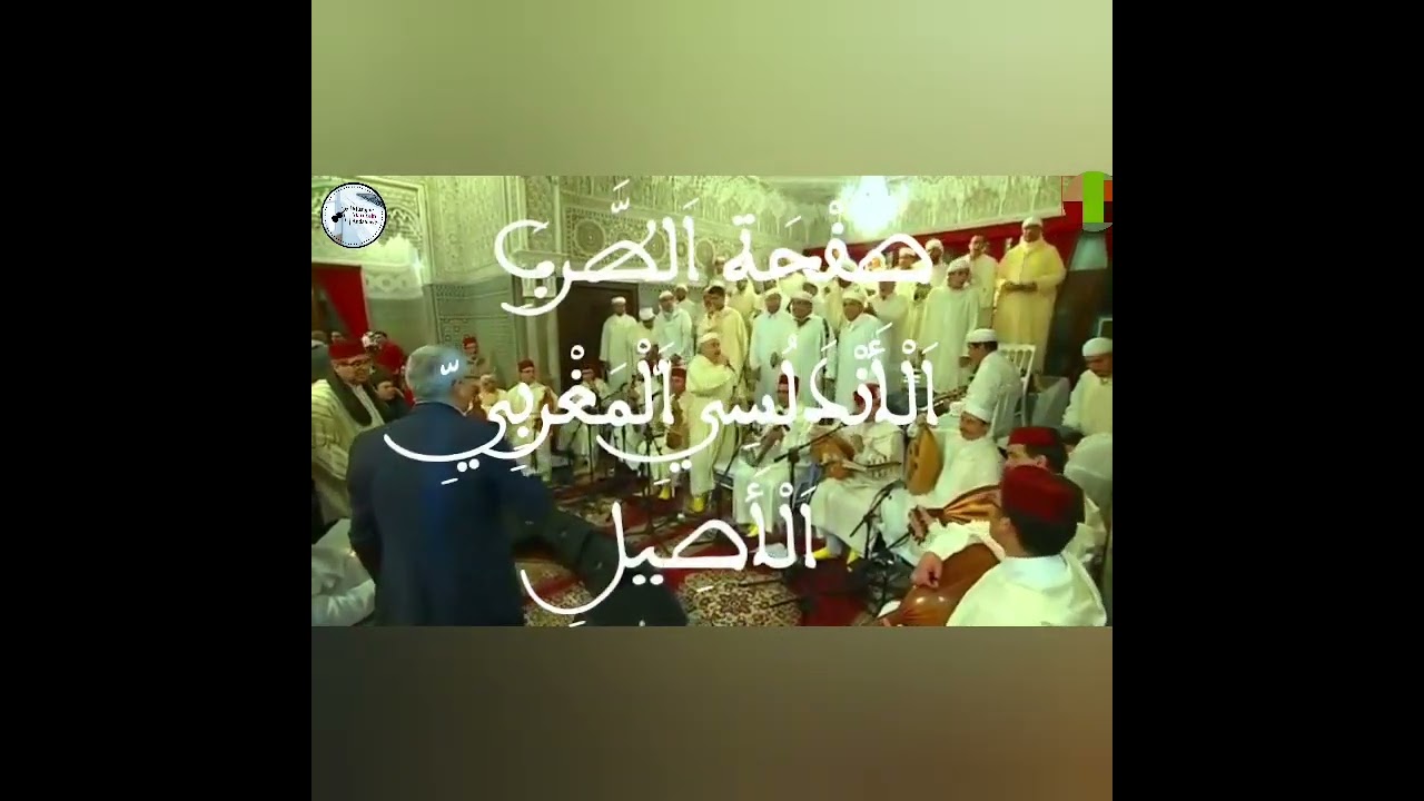 ياعاشقين محمد باجدوب