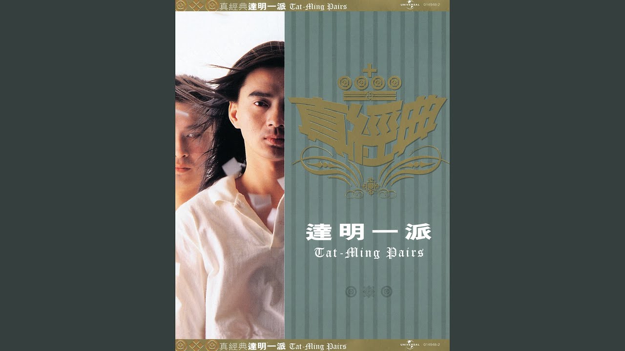 恐怖份子