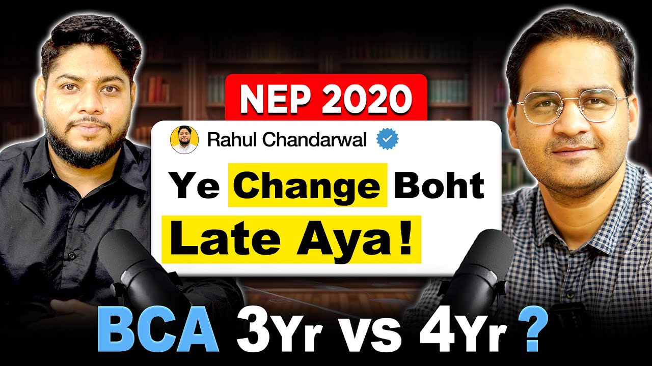 🔥BCA 3 Year vs 4 Year? Top BCA Entrance Exam 2026 CUET UG vs IPU CET ft. @HigherEducationofficial