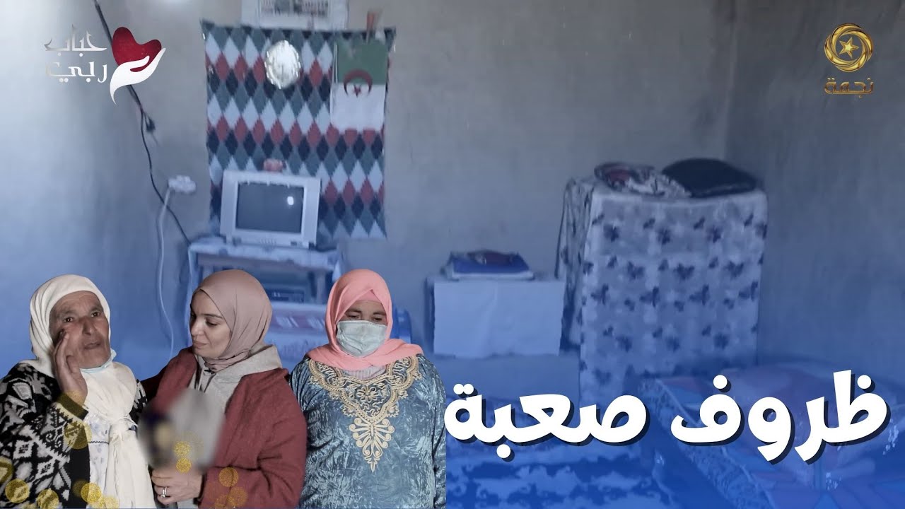 برنامج 