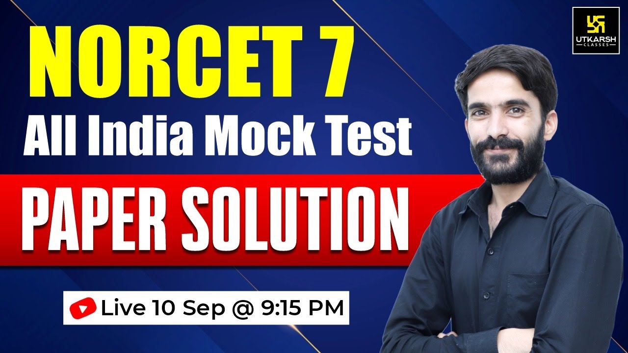 NORCET 7 All India MOCK Test Paper Solution | NORCET MOCK Test Solution | Raju Sir