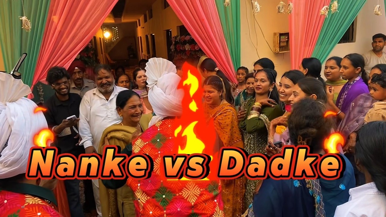 DAY 60: ਭੈਣ ਦਾ ਵਿਆਹ ਸਿਰਫ਼ 2 ਦਿਨ ਬਾਕੀ! ⏳ Nanke vs Dadke Fun | #day60