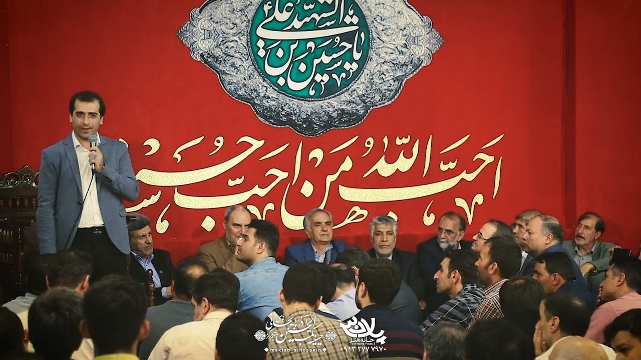 حمیدرضا برقعی ولادت امام حسین (ع) حسینیه مکتب الحسین آذربایجانی ها