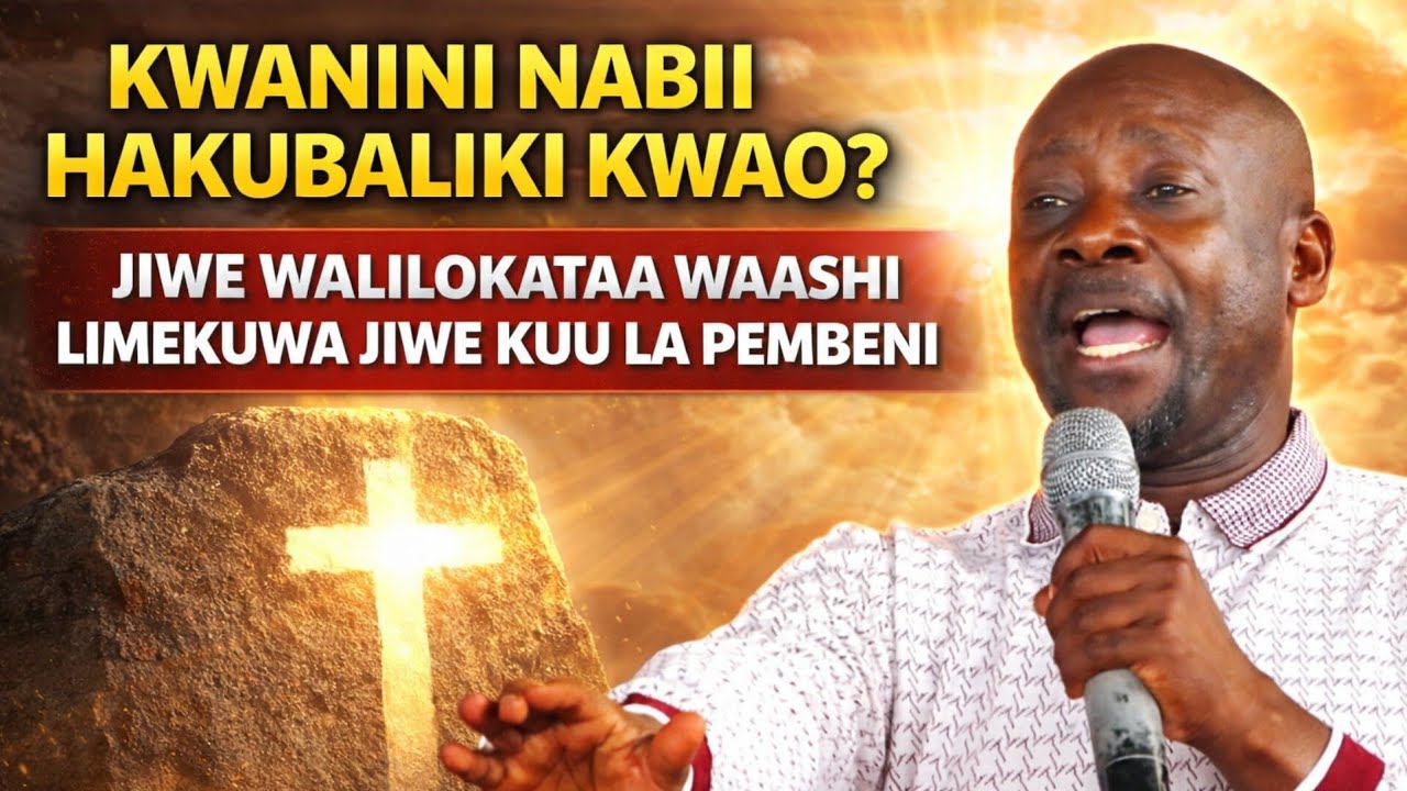 NABII HAKUBALIKI KWAO, KWINGINE ANAPOKELEWA KIFALME - ASKOFU GWAJIMA