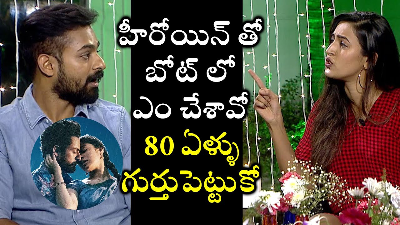 Mega Cousins Ragging Vaishnav Tej Over Romantic Scenes With Heroine Krithi Shetty | Uppena Interview