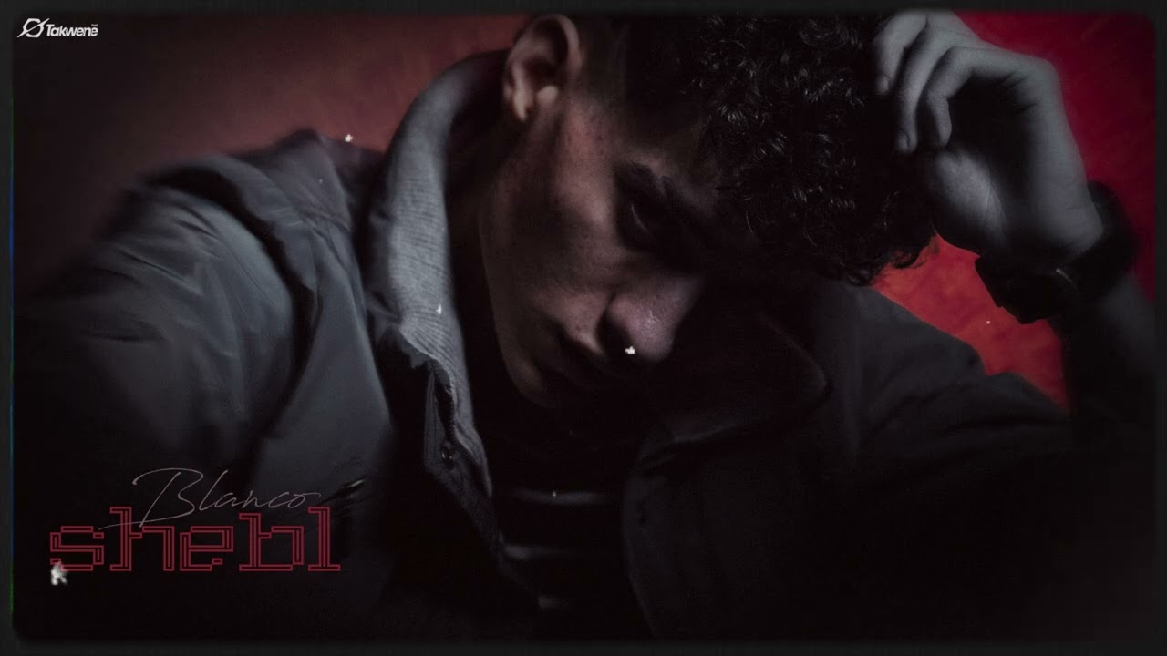 BLANCO - SHEBL | بلانكو - شبل ( OFFICIAL AUDIO ) PROD BY : @dzdzofficial
