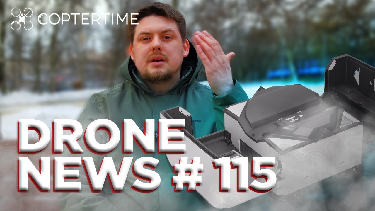 Drone news #115: DJI Dock 2, обновление Autel и беспилотные 