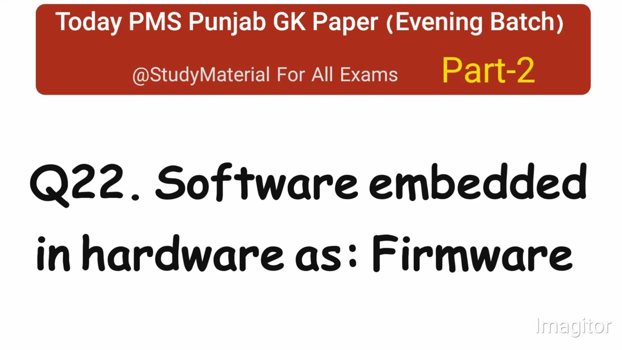 Today PMS Punjab GK Paper :part - 2 (Evening Batch) |Solved mcqs held on 25 January 2026