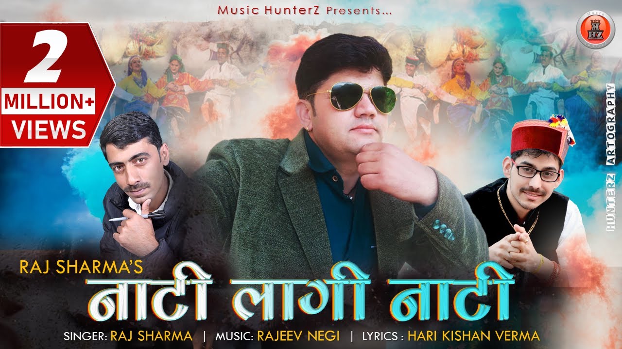 Khule Rakhe Banki Padosne | Nati Lagi Nati - Raj Sharma | Non Stop Pahari Song 2019