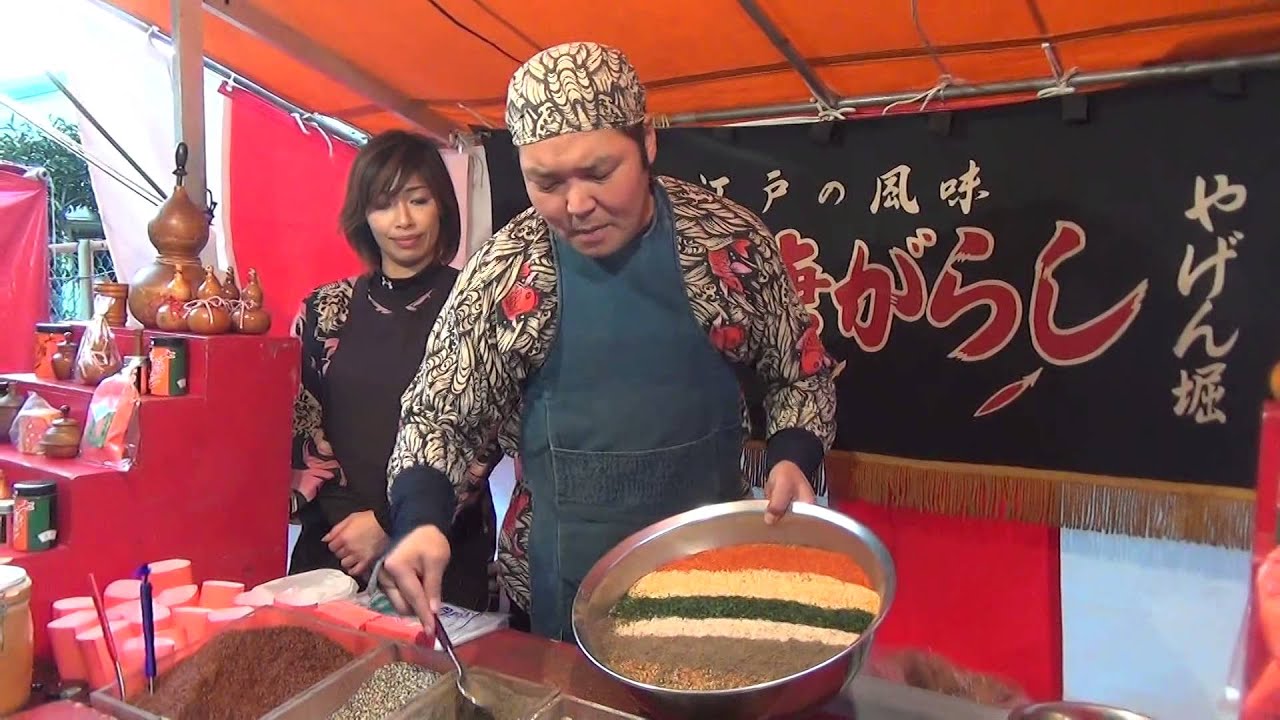 2015足利えびす講親方七味口上