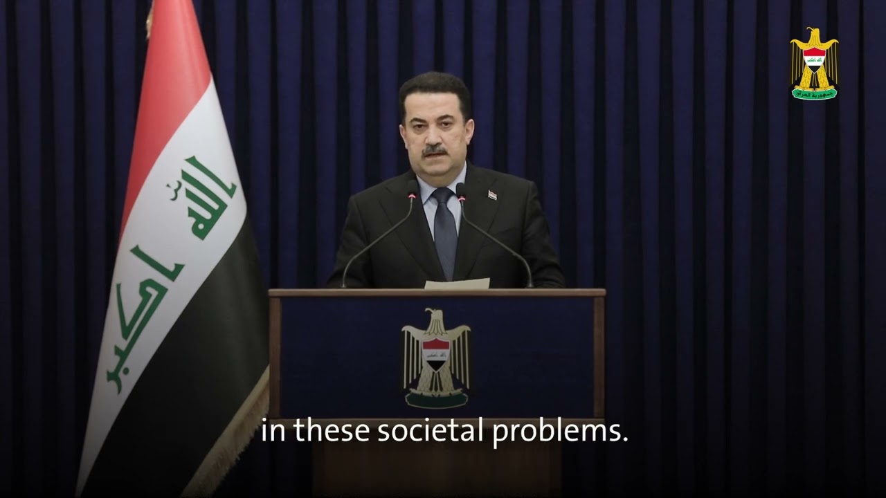 Highlights of the press conference by Prime Minister  Mohammed Shia Al-Sudani 22/11/2022