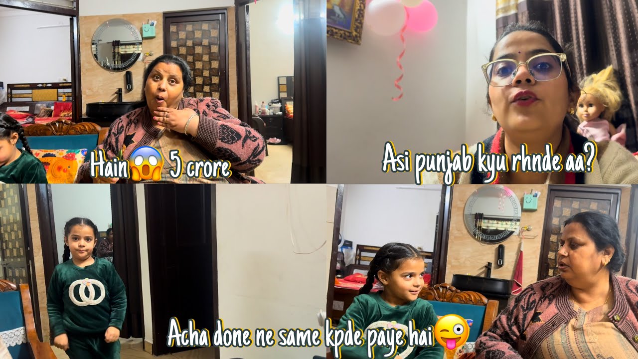 Congrats🎉Mummy ne Jite 5 crore Rupees😱Asi Delhi Chd ke Punjab Kyu Reh Rhe Ha?🤔Nuh-Sass di Twinning
