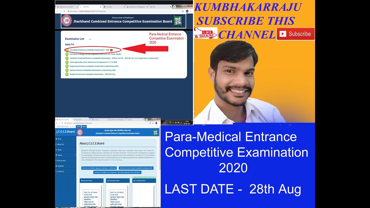 #raju jharkhand para medical entrance exam form 2020  jharkhand para medical form 2020 apply online.