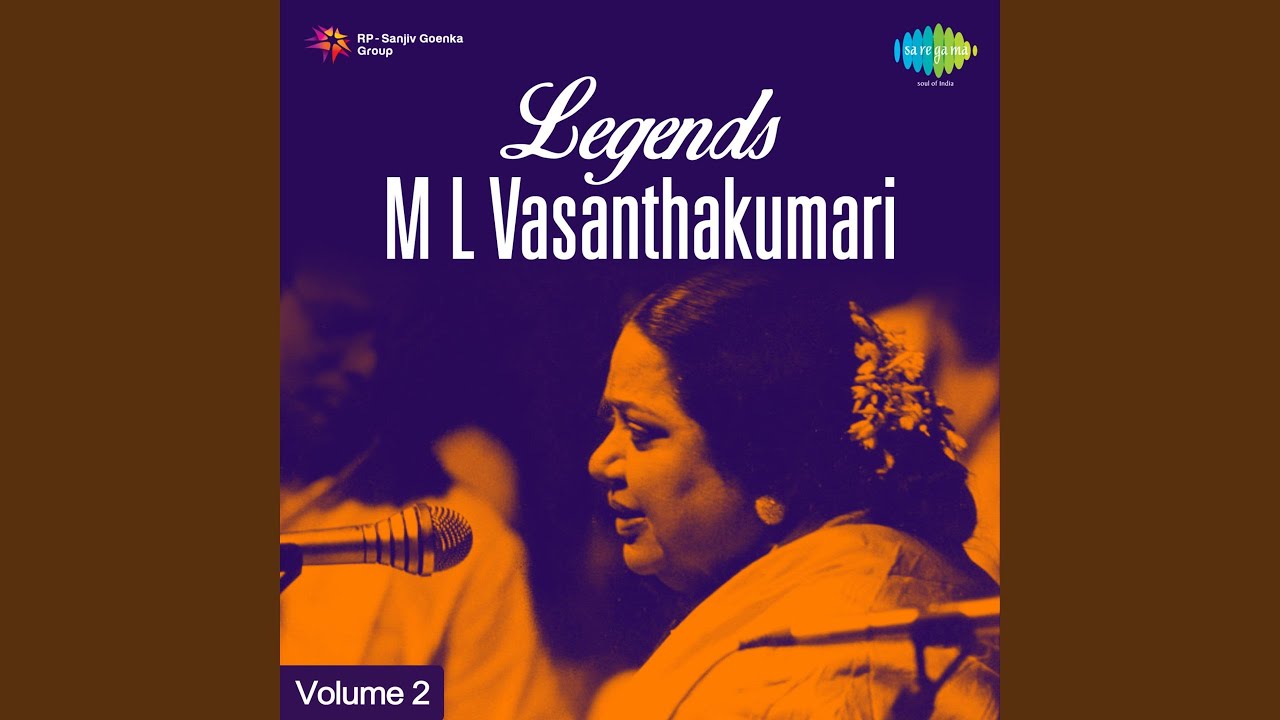Gopika Geetham - Ragamalika