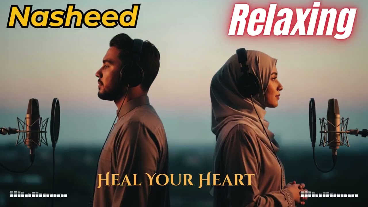 The Most Beautiful Islamic Duet You Need to Hear Today 🤍