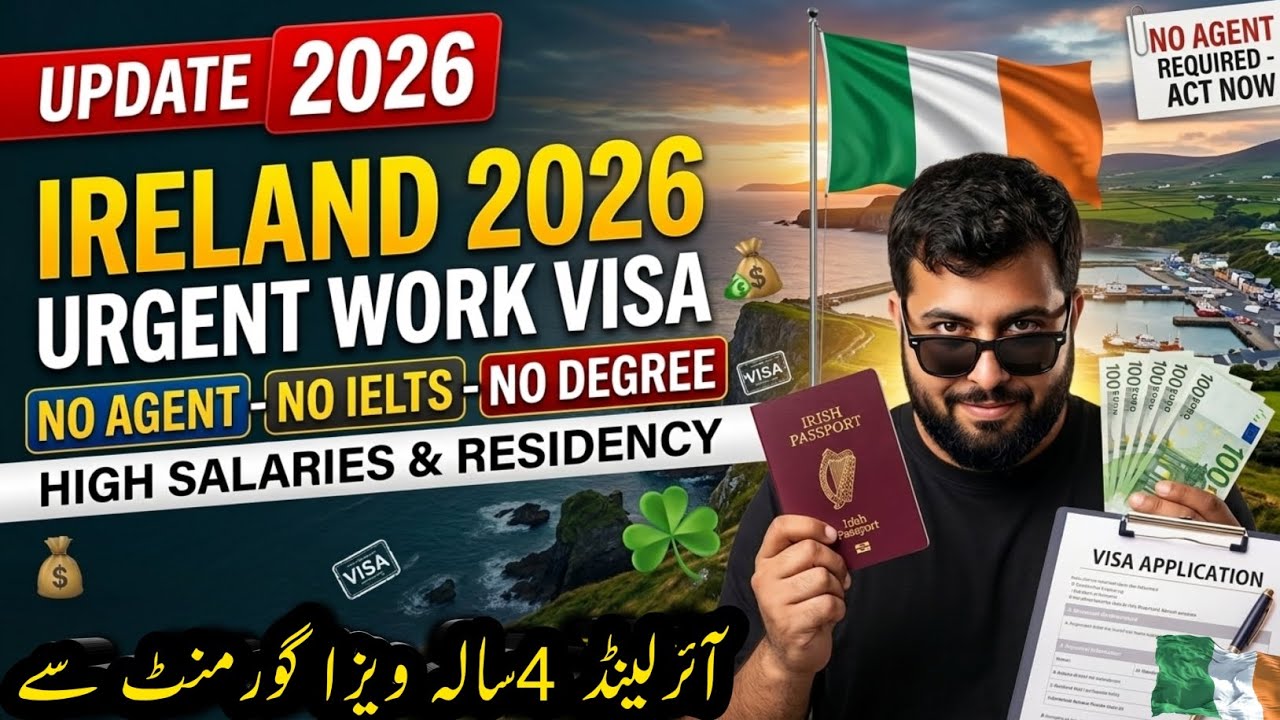 Ireland Unskilled Visa 2026: No Degree & No IELTS Required | Step-by-Step Guide | Ireland free visa 