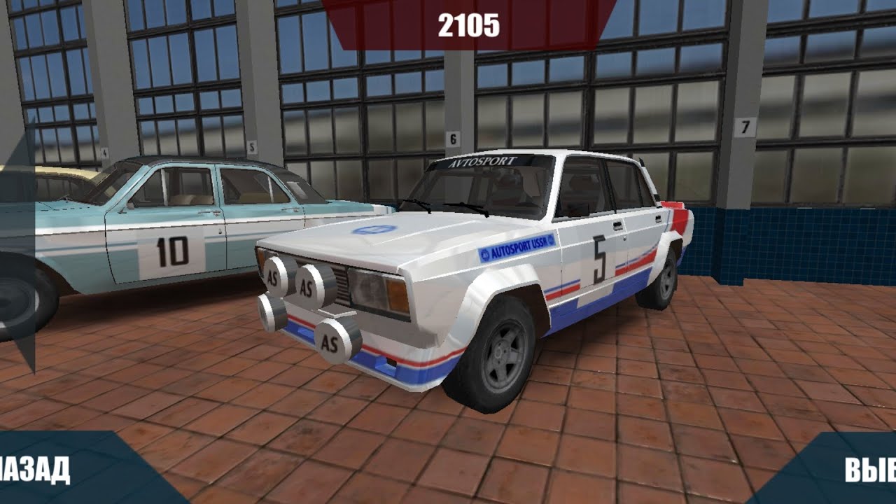 ВАЗ 2105 Жигули (Soviet Rally)