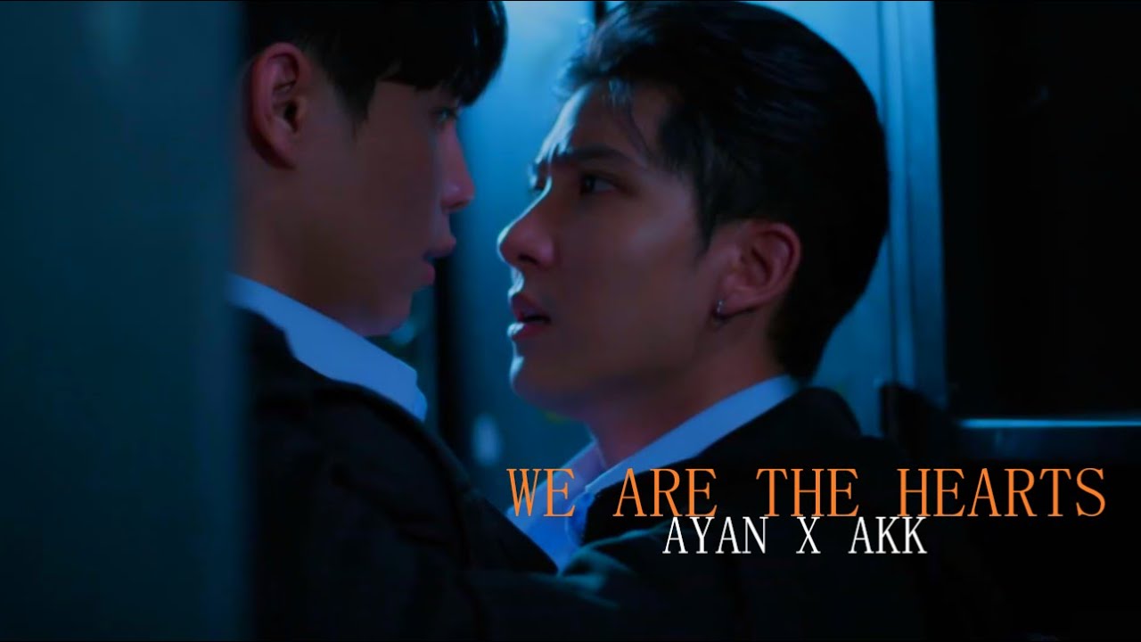 ayan ✘ akk - 