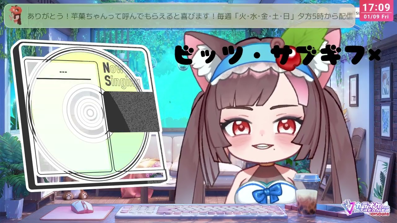 【 JP 】🐰┊雑談┊RAID OFF 🔇┊ちょっとお歌してから周年の準備をしてい�