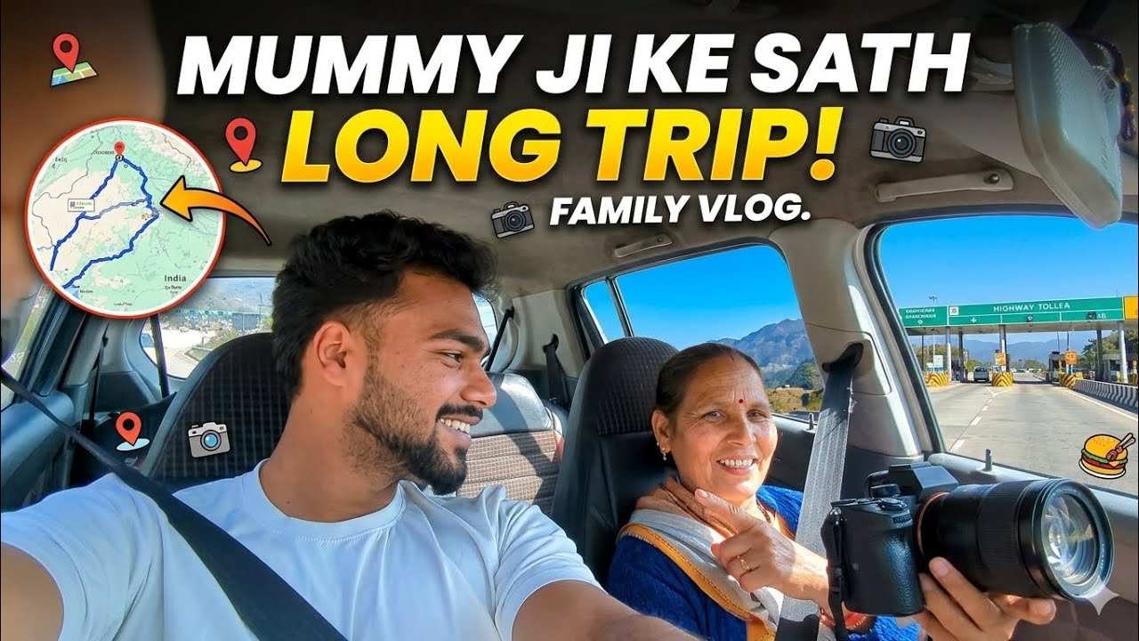 LONG TRIP WITH MUMMY JI ♥️...#trip #mummy 