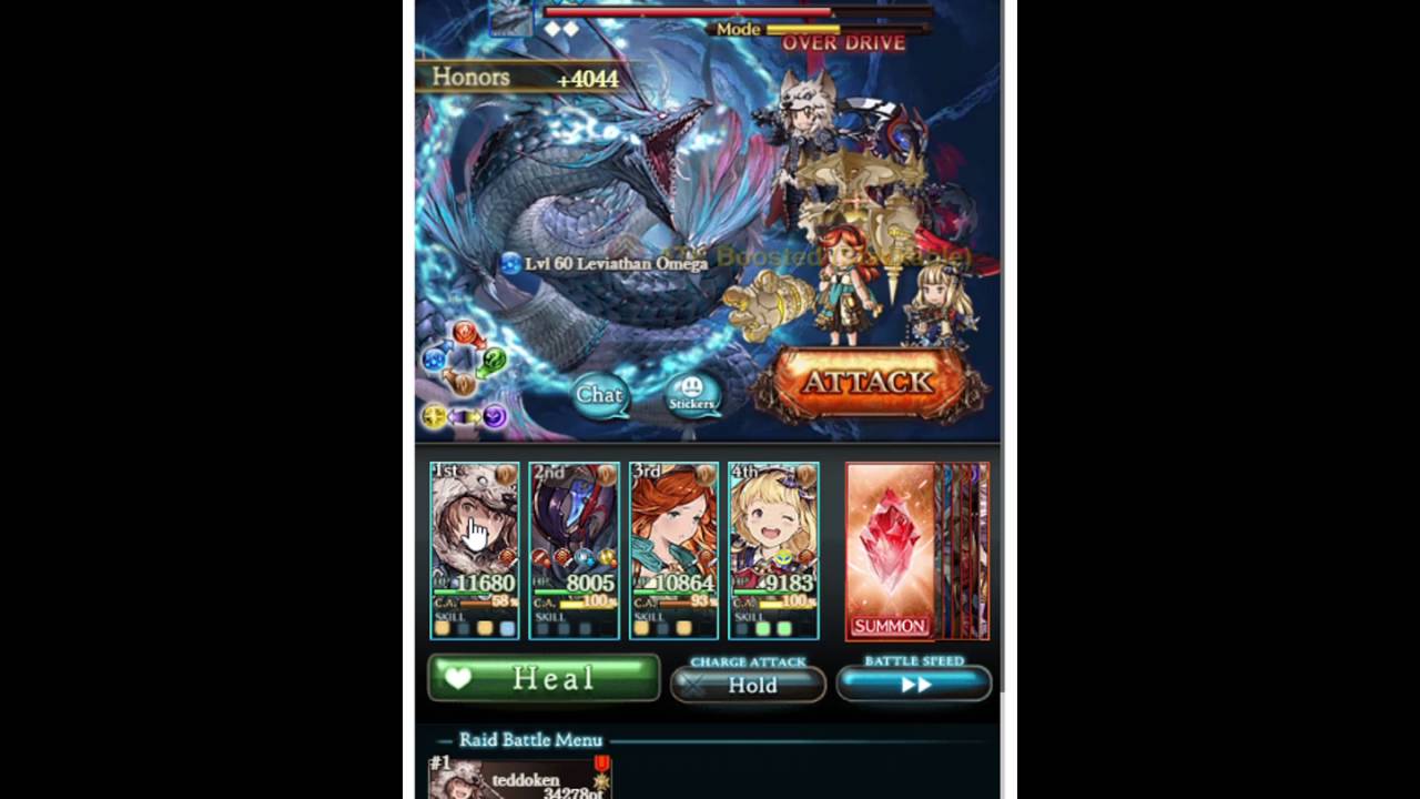 [Granblue Fantasy] Mutiny's Terra Blade
