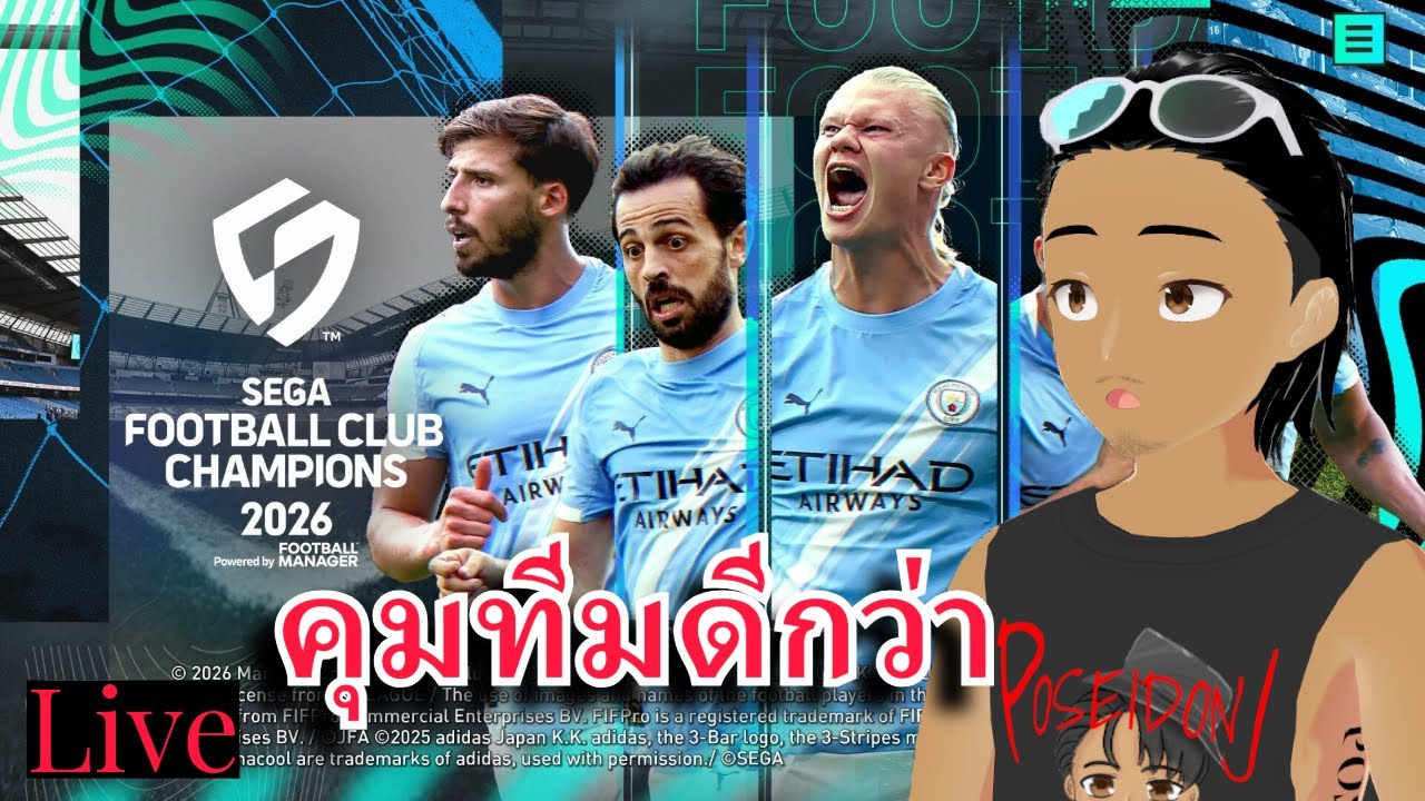 Live สาวม้า Ver. ทีมบอล #2 | SEGA FOOTBALL CLUB CHAMPIONS |