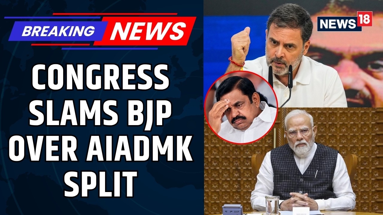 Депутат от Конгресса Джотимани критикует BJP из-за раскола в AIADMK, заявляя, что партия &laquo;разруше...