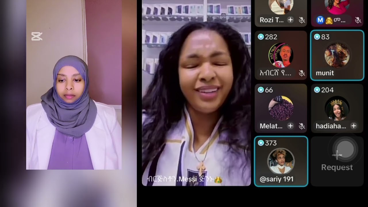 ሞታም ሀቁዋን ደበቁት ተመሳጥረው ገንዘቡዋም  ተበላ ራሱዋንም አጠፋች