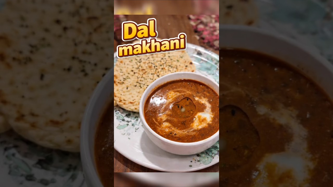 Dal Makhani in Easy Steps | Creamy & Rich Restaurant Style  #shorts