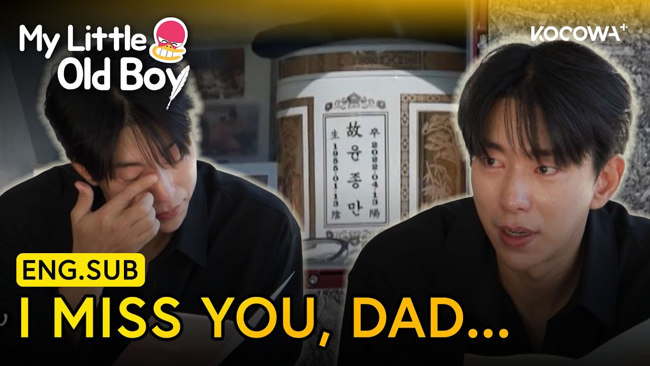 Yoon Hyun-min Breaks Down Leaving a Letter for His Late Father 😢 | My Little Old Boy EP463 | KOCOWA+