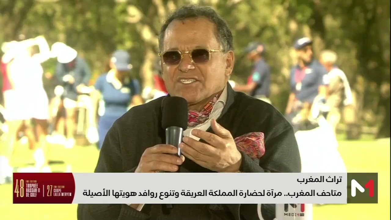 حضور التراث المغربي العريق دوليا.. تعليق المهدي قطبي