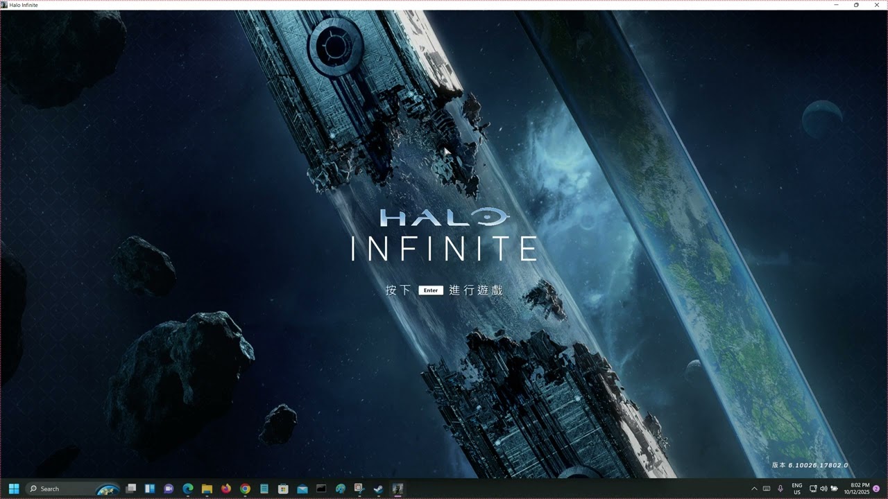 Halo Infinite Steam sign in issue, been stuck in sign in menu.