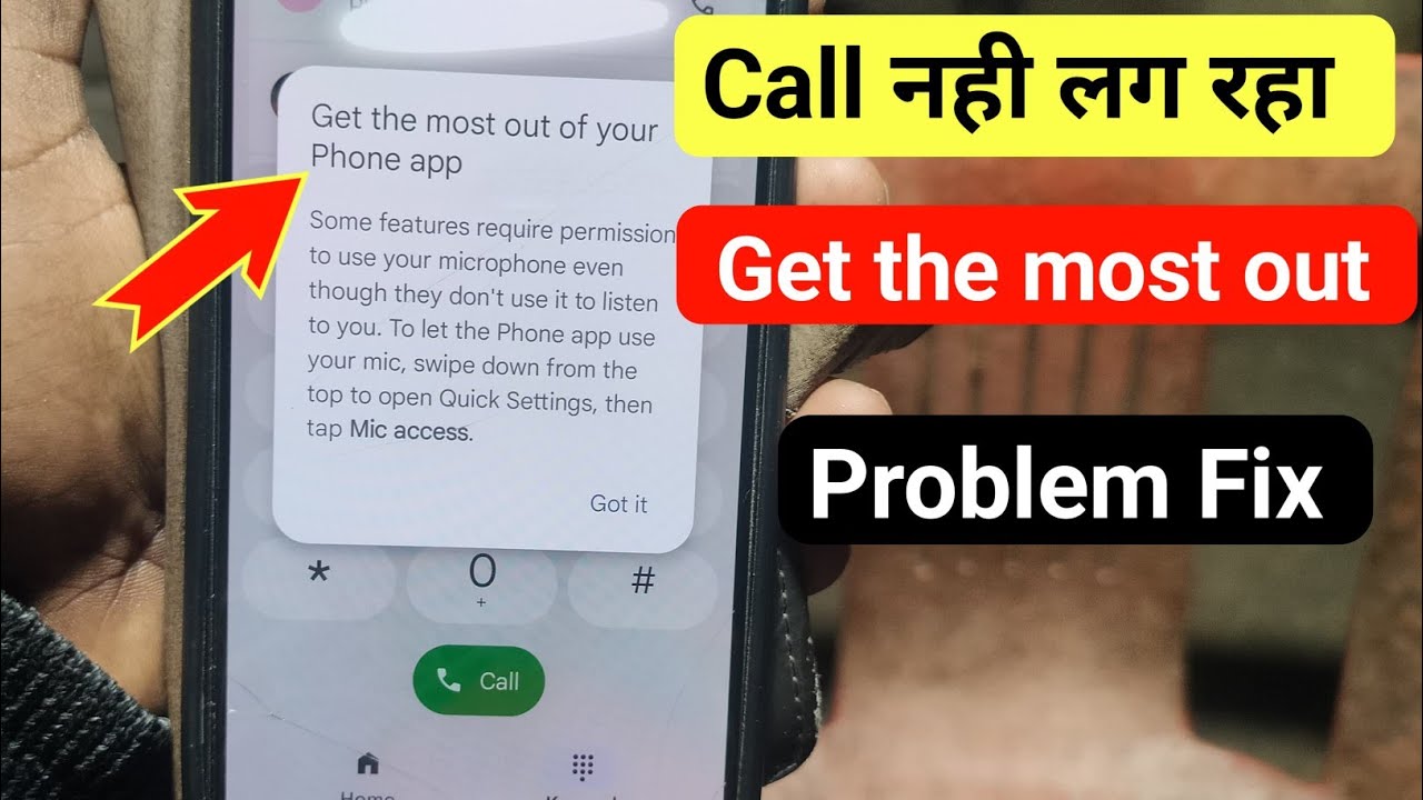 Call nhi lag raha hai | Vivo phone Get the most out of your phone app problem fix