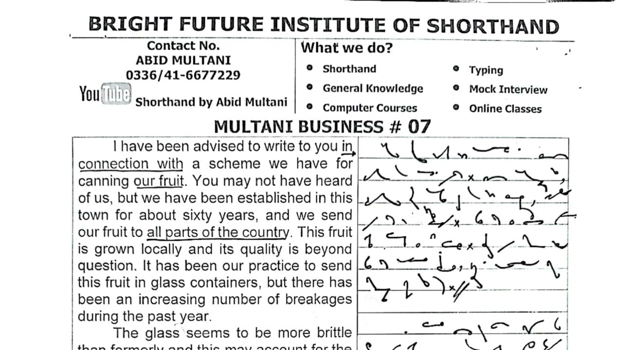 Multani Business #7 Dictation | Shorthand by Abid Multani | Bright Future Institute of Shorthand
