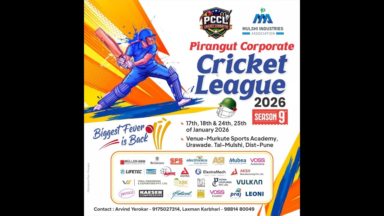 DAY - 3 || PIRANGUT CORPORATE CRICKET LEAGUE 2026 || SEASON - 9 || PUNE