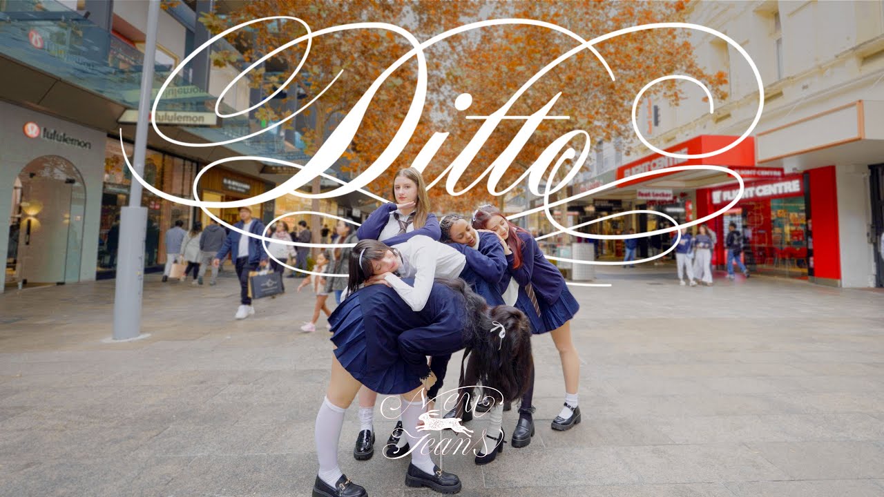 [ONE TAKE] [KPOP IN PUBLIC] DITTO - NEW JEANS (뉴진스) | Glitch Crew | Australia