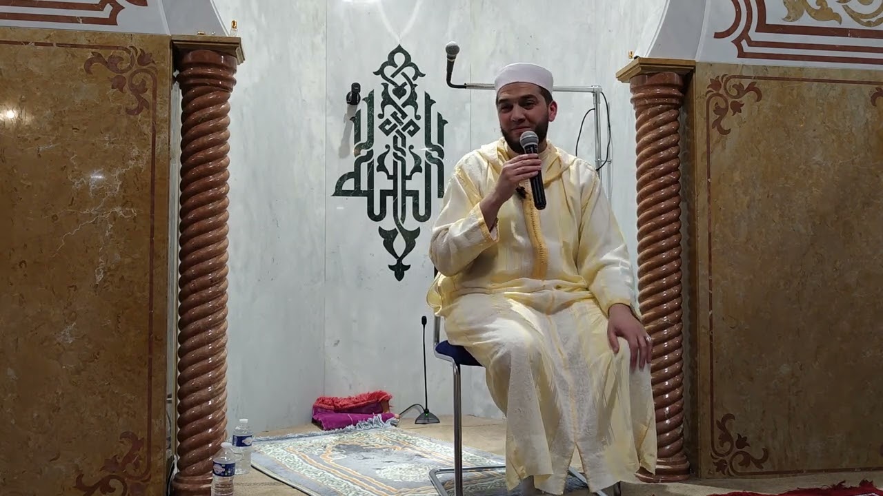 Dars Sheikh Abdelhakim Badaoui 17/04/2023