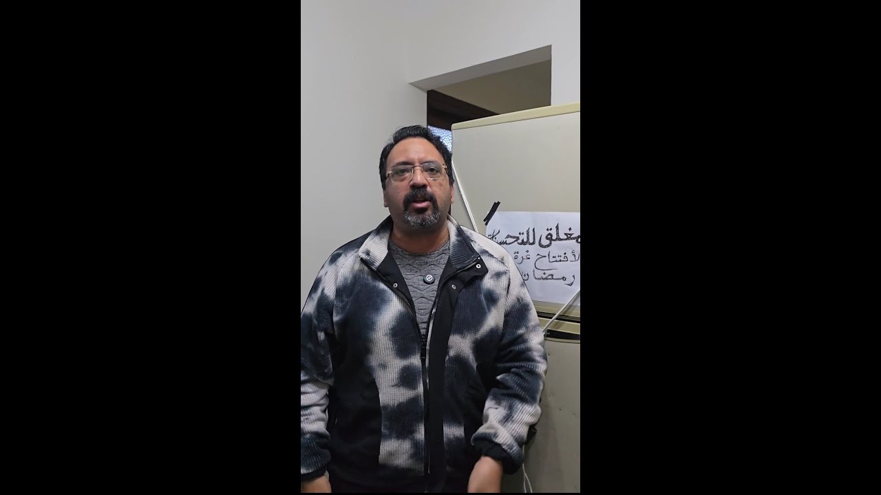 الاكل الي بتعملهولك مراتك في اليومين الي قبل رمضان