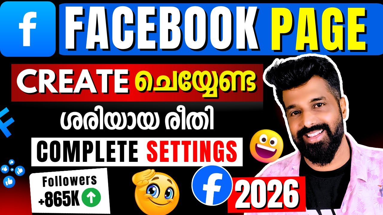 How To Create Facebook Page 🔥 | Facebook Page Complete Settings | How To Increase Facebook Followers
