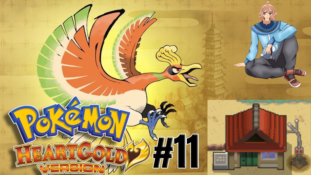 Team Rocket hide out! (Pokemon Heart Gold part 11)