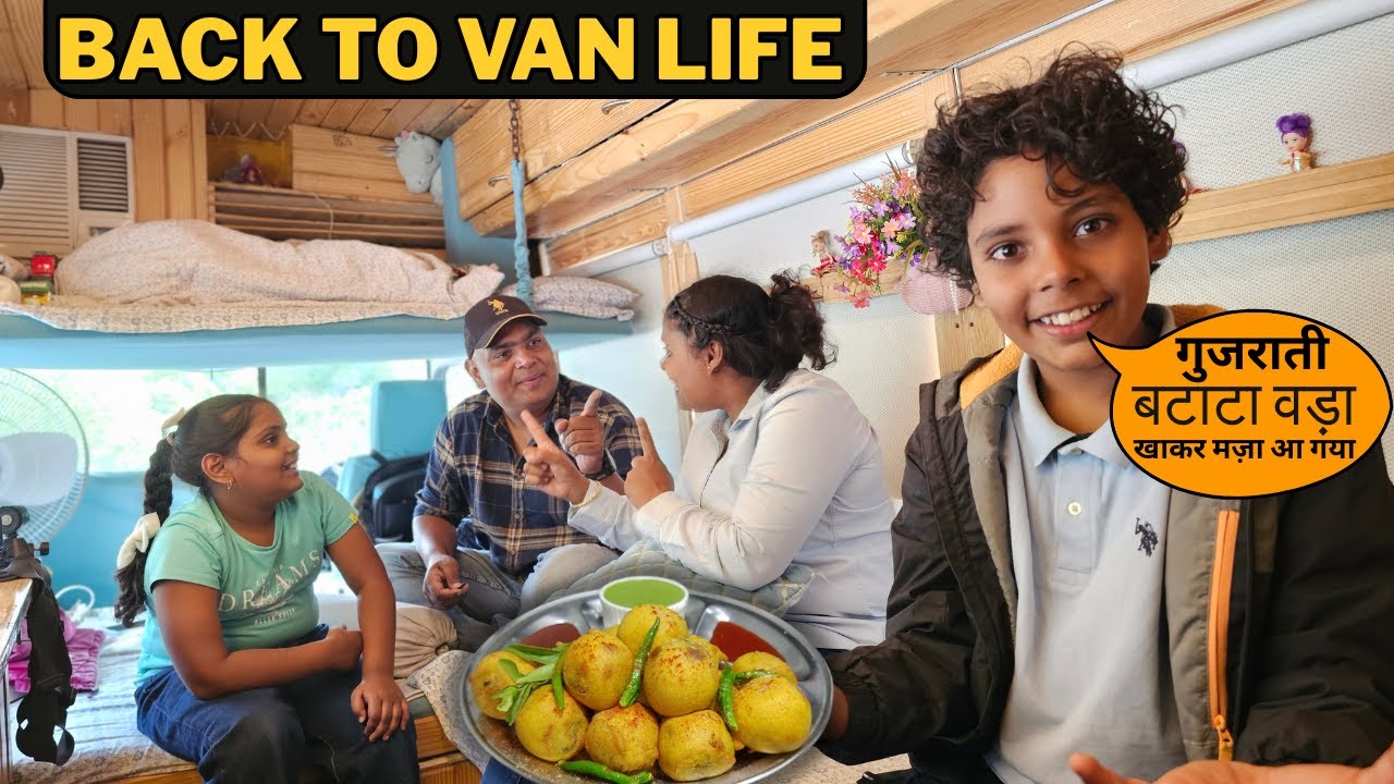 Ep 493/ ऐसा गुजराती बटाटा वड़ा कभी नहीं खाया / Living in Our Camper Van