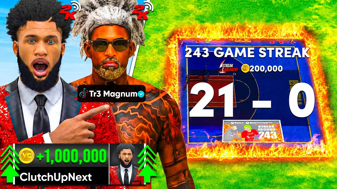 Я побил МИРОВОЙ РЕКОРД по серии побед в NBA 2K26